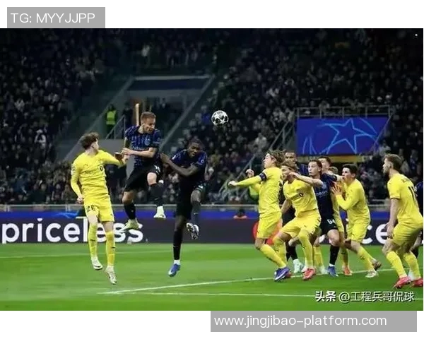 欧冠激战莱比锡与国米互交白卷乌龙球瞬间引发全场热议与转会传闻