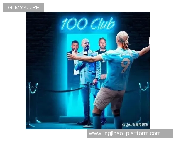 西甲激战里昂大胜曼城点球大战点燃全场激情与转会传闻