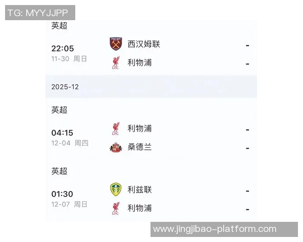 英超激战巴萨6比2逆转阿森纳点球大战成胜负关键战术解析
